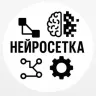 Нейросетка | Sora2 | Nano Banana