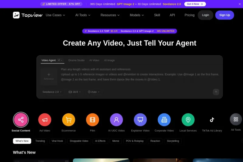 Topview AI