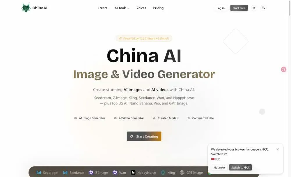 ChinaAI