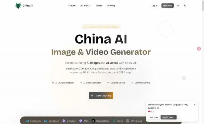 ChinaAI